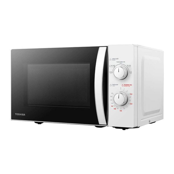 Lò vi sóng Toshiba MWP-MM20P(WH) 20L 700W điều khiển cơ