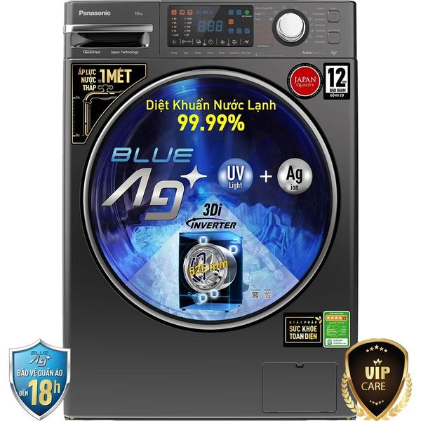 Máy giặt lồng ngang cửa trước Panasonic Inverter giặt 9.5 kg - sấy tiện ích 2 kg NA-V95FR1BVT