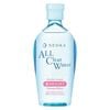 SENKA_NTT All Clear Water Micellar Formula White 230ml_15021 (Hồng)