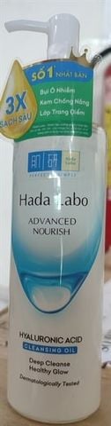 HADA LABO_Dầu Tẩy Trang Dưỡng ẩm 200ml