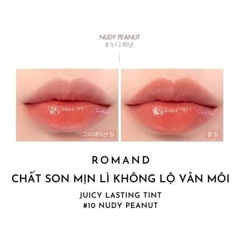 ROMAND_Son Bóng Juicy Lasting Tint #10 Nudy Peanut