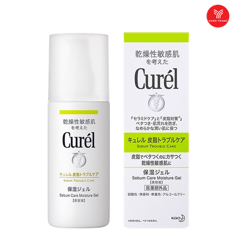 CUREL_Gel Dưỡng Da Dành Cho Da Dầu 120ml