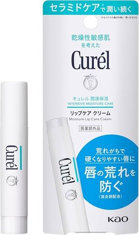 CUREL_Son Dưỡng Môi Cấp Ẩm Không Màu 4,2g