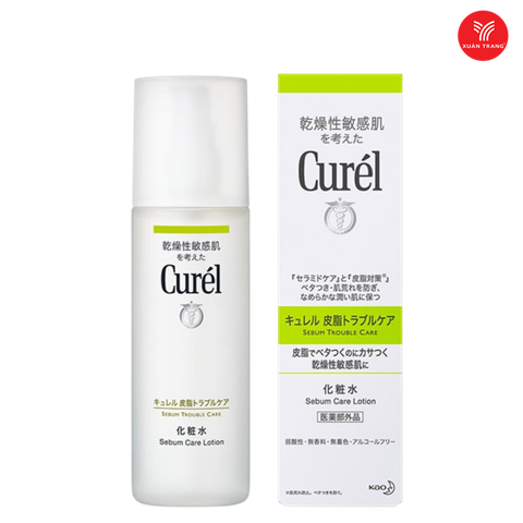 CUREL_Lotion Dưỡng Dành Cho Da Dầu 150ml