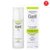 CUREL_Lotion Dưỡng Dành Cho Da Dầu 150ml