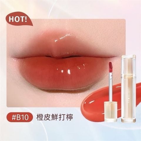 JUDYDOLL_Son Tint Iced Tea Watery Lip Gloss 1.8g #B10 Persimmon