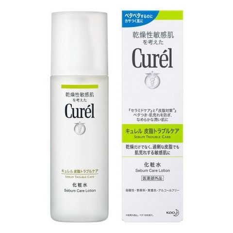 CUREL_Lotion Dưỡng Dành Cho Da Dầu 150ml