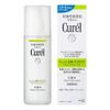 CUREL_Lotion Dưỡng Dành Cho Da Dầu 150ml