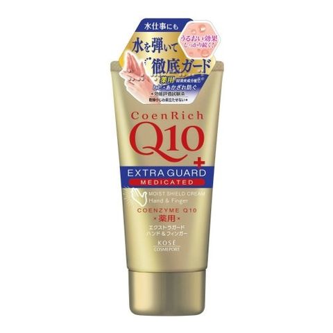 KOSE_Kem Dưỡng Tay Q10 Moist Shield Cream 80G