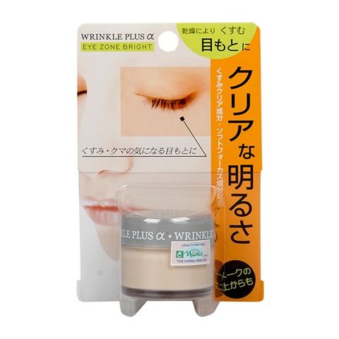 Kem Dưỡng Chống Thâm Naris Wrinkle Plus Alpha Eye Zone Bright 20g