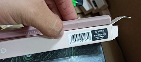 GOGO TALES_Bút Kẻ Mắt Nước Fine Make Up Eyeliner 02