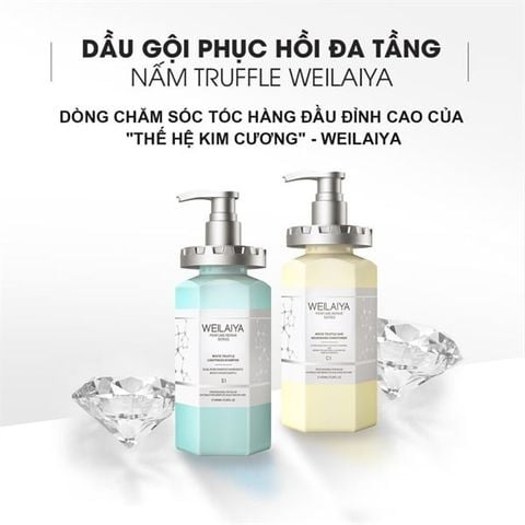 WEILAIYA_Bộ Dầu Gội Xả Phục Hồi Đa Tầng Nấm Truffle 450ml