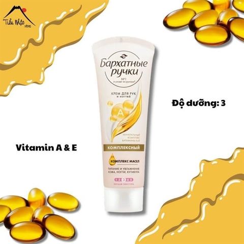 BAPXATHBLE PYUKU_Kem Dưỡng Da Tay Silk Oil Elixir Vitamin A & E 80ml