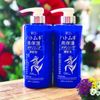 HATOMUGI_Sữa Tắm Giữ Ẩm 600Ml