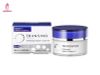 TRANSINO_Kem Dưỡng Đêm Đặc Trị Nám Whitening Repair Cream 35g
