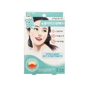 SOMADERM_Miếng Dán Mụn 18 Miếng