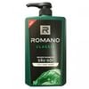 ROMANO_Dầu Gội Classic 650g (Xanh)