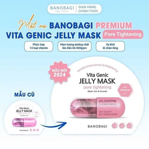 BANOBAGI_Mặt Nạ Vita Genic Jelly Mask Pore Tightening 30g