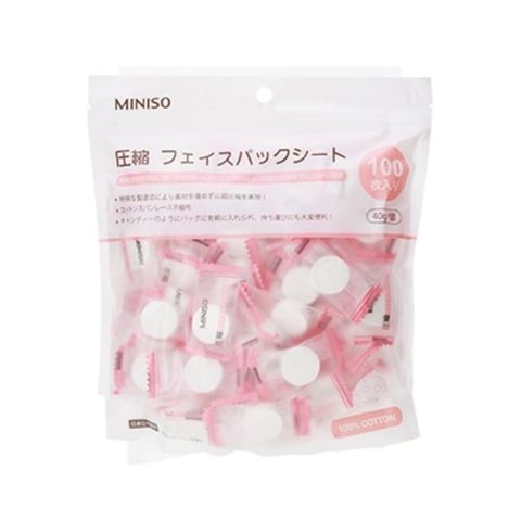 MINISO_Mặt Nạ Nén 100 Viên