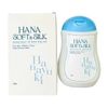 HANAYUKI_Dung Dịch Vệ Sinh Nữ Hana Soft & Silk Xanh 150g