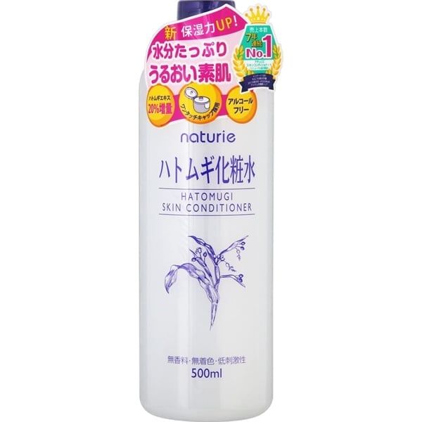 NATURIE HATOMUGI_Nước Hoa Hồng Dưỡng Da 500ml