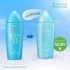 SENKA_Gel Sữa Chống Nắng Ẩm Mượt Cho Da Khô 80g