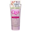 KOSE_Kem Dưỡng Tay Q10 Fresh Peach 80G