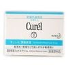 CUREL_Kem Dưỡng Cấp Ẩm Chuyên Sâu 40g