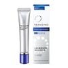 TRANSINO_Tinh Chất Làm Trắng Da Trị Nám Melano Signal Essence 30g