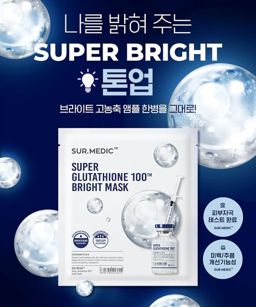SUR.MEDIC+_Mặt Nạ Làm Sáng Da Super Glutathione 100 Bright Mask 30g