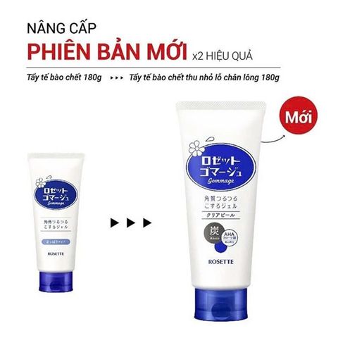 ROSETTE_Gel TẤY TẾ BÀO CHẾT Chiết Xuất Trái Cây - Xanh 120g