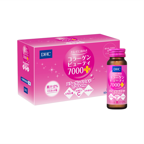 DHC_Collagen Nước Dưỡng Ẩm Chống Lão Hoá 50mlx10