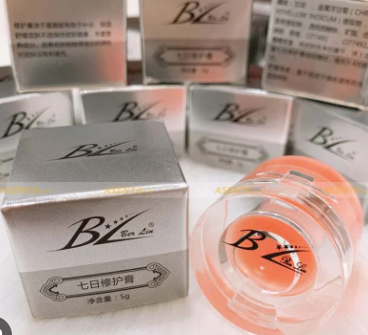 BL_Dưỡng Kích Màu Môi 5g