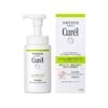 CUREL_Sữa Rửa Mặt Dạng Bọt Dành Cho Da Dầu 150ml (Xanh Lá)