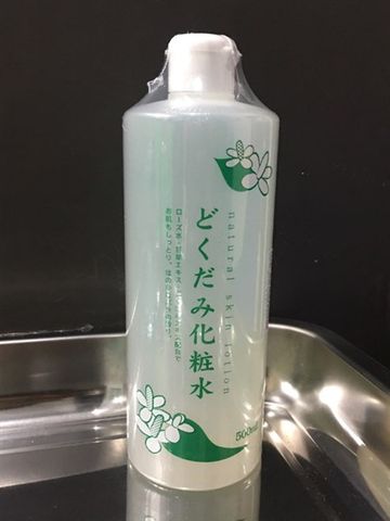 DOKUDAMI_Nước Hoa Hồng Trị Mụn Chiết Xuất Diếp Cá 500Ml