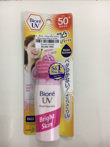 BI_Biore UV_Sữa Chống Nắng Trang Điểm-Nâng Tông Da Sáng Hồng Tự Nhiên 30ml