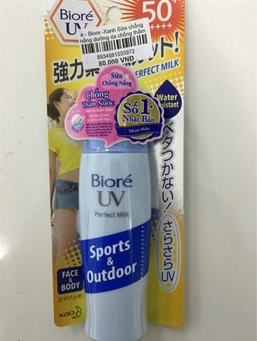 BI_Biore UV_Sữa Chống Nắng Chống Thấm Nước Mạnh Mẽ 40ml