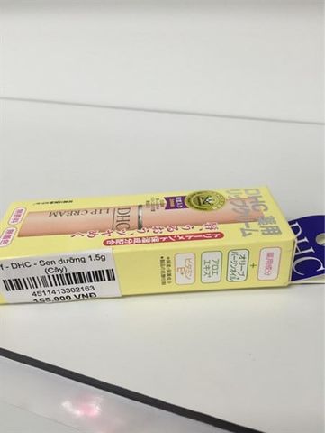 DHC_Son Dưỡng Trị Thâm Môi (Không Mùi) 1.5G