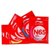 Dây cước cầu lông Lining N65