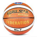 Bóng rổ Geru Federation B7