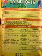 Siêu lân đỏ 1 lít - MI-HYDRO-PHOSPHATE MP7 : Phân bón siêu tạo mầm, chuyên gia phân hóa mầm hoa