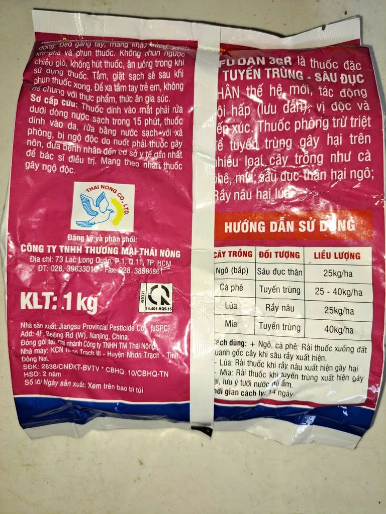 (1kg) Rải gốc afudan 3gr rải gốc , thuốc đặc trị trừ tuyến trùng gây bướu rễ, sùng đất,mối mọt, trị sâu đục thân, rệp sáp