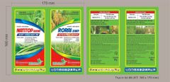 (20gr/gói) Cặp đôi trừ bệnh đạo ôn vi khuẩn Naka Japan, Giúp Cây Xanh Mướt - Sạch Bệnh Đạo Ôn - Cháy Bìa Lá - Lem Lép Hạt lúa