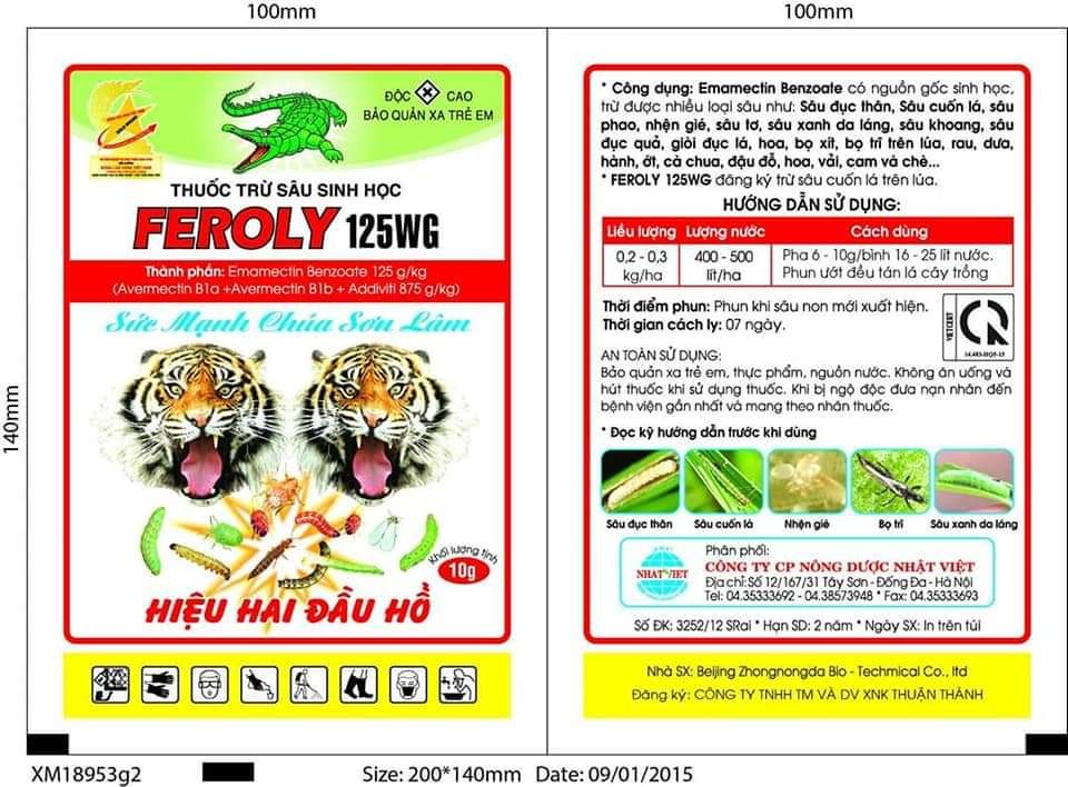 (sâu keo mùa thu) Siêu sâu 1102 20ml trừ sâu keo mùa thu, trừ sâu đục trái bắp ngô, sâu đục thân bắp ngô