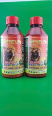 (1 Lít) Thuốc trừ sâu Kasakiusa 95EC - Sư Tử Lửa: nước sữa, mát cây, trị ruồi vàng, ruồi đục quả, sâu đục trái, sâu lông, bọ trĩ, sâu ăn lá