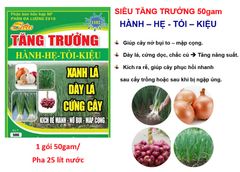 Phân bón đa lượng EV10: tăng trưởng hành lá, củ hành tím, tăng trưởng lá hẹ- TỎI - CỦ KIỆU 50gam