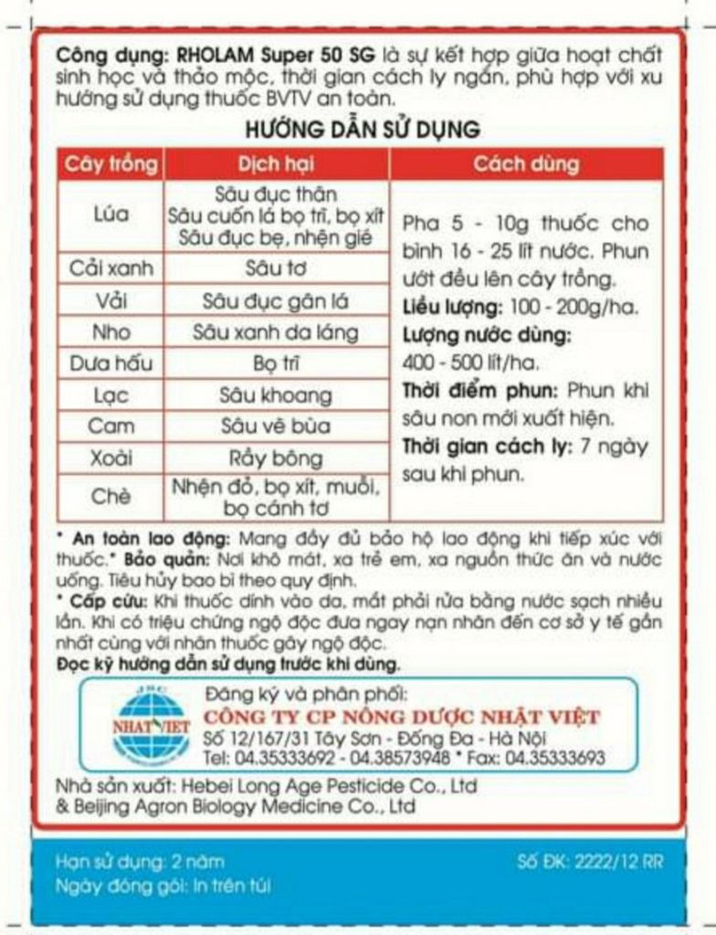 RHOLAM SUPER 18g, thằn lằn chúa 18gr và 100gr: trừ sâu đục bẹ, sâu tư, sâu đục gân lá, sâu xanh da láng, sâu vẽ bùa