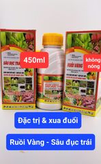 (450ml) Thuốc trừ ruồi vàng, sâu đục trái, kasakiusa 130EW : đặc trị ruồi vàng, trừ sâu đục trái/ sâu đục quả, sâu đất, sâu lông, kiến, sâu vẽ bùa, rầy thánh giá, bọ xít, muỗi.