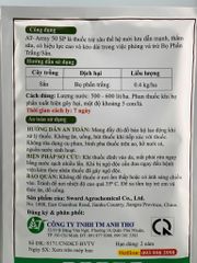 (Cây Đào) Combo thuốc trừ bọ trĩ, rệp sáp và rầy xanh trên cây đào, không nóng, mát bông, mát cây
