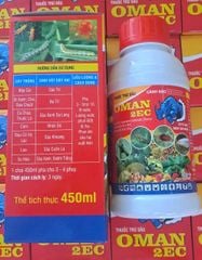 Thuốc trừ sâu OMAN 2EC 450ml - Trừ Sâu, trừ nhện đỏ, sâu tơ bắp cải, bọ trĩ, sâu xanh da láng, sâu khoang, sâu cuốn lá lúa, sâu xanh, bướm trắng